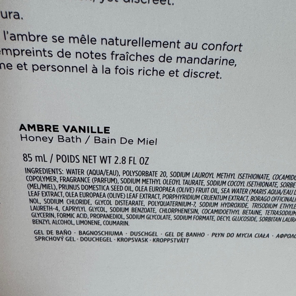 Laura Mercier Ambre Vanille Delicious and Decadent Trip Set NWT - Picture 9 of 9